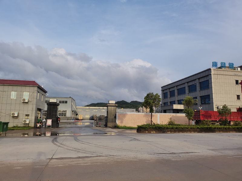 微信圖片_20201120105809