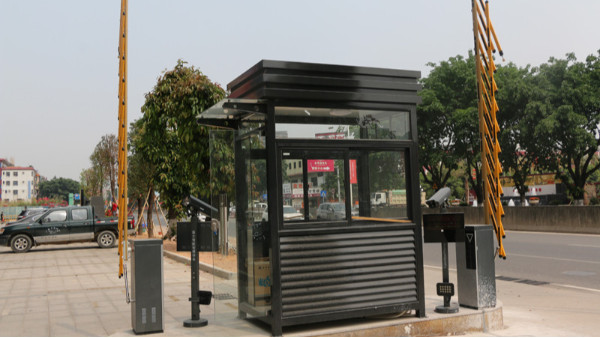 監(jiān)控系統(tǒng)安裝公司分析車輛檢測(cè)傳感技術(shù)應(yīng)用有哪些