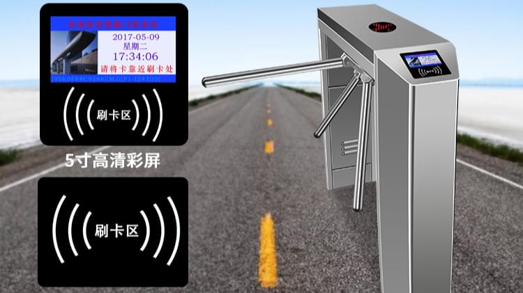 安防監(jiān)控公司創(chuàng)通寶淺析人臉識(shí)別系統(tǒng)通道應(yīng)用技術(shù)現(xiàn)狀