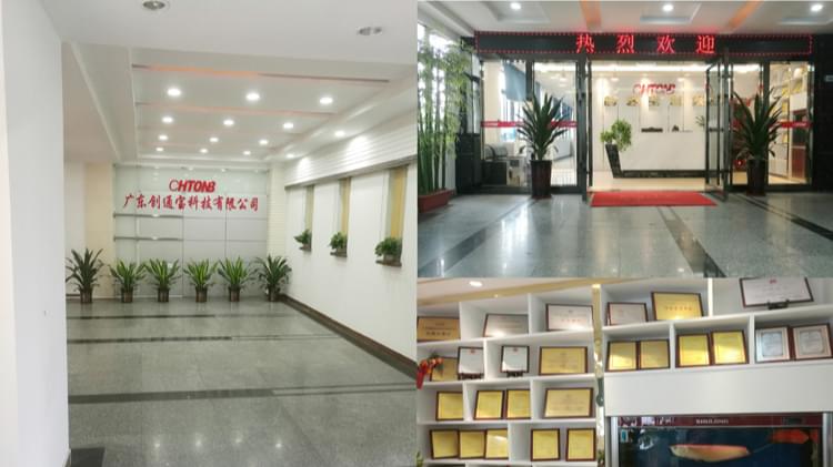 創(chuàng)通寶淺談云存儲(chǔ)是安防存儲(chǔ)的新未來