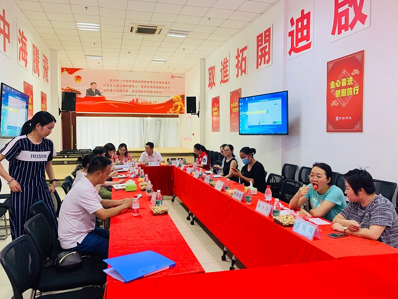 微信圖片_20200806111759