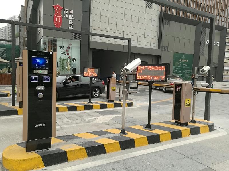 停車(chē)場(chǎng)管理系統(tǒng)