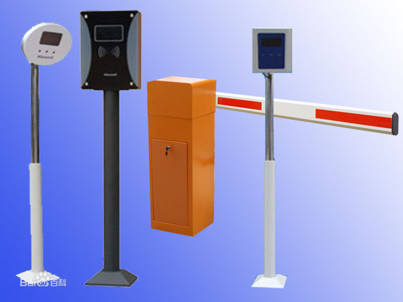 收費系統(tǒng)功能 收費系統(tǒng)功能