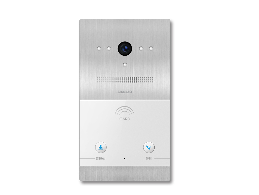 Z16C別墅門(mén)口機(jī)