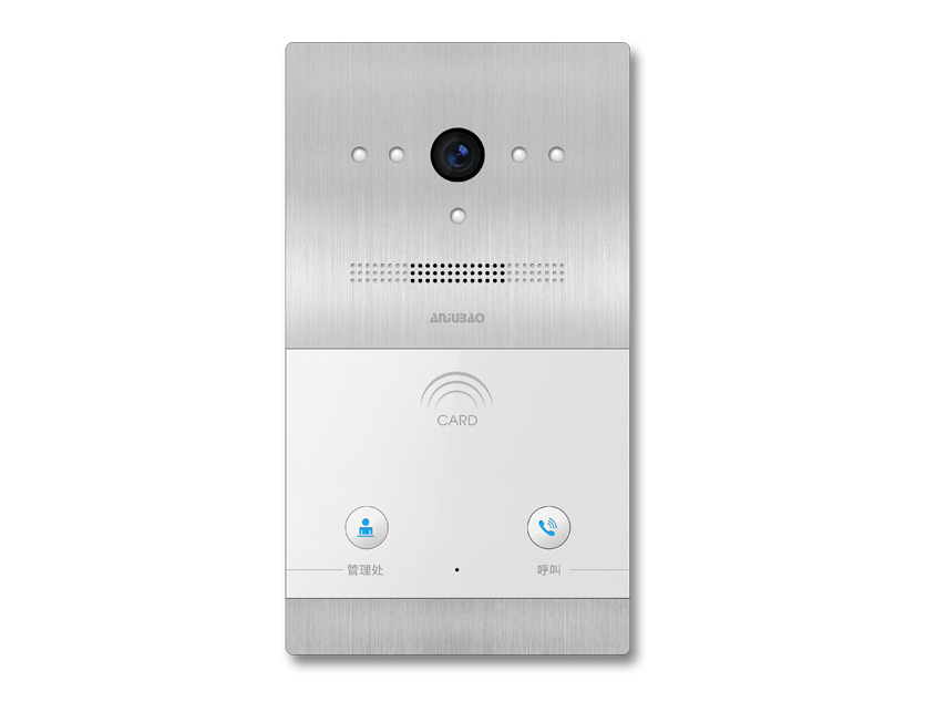 Z16C別墅門口機(jī) Z16C別墅門口機(jī)