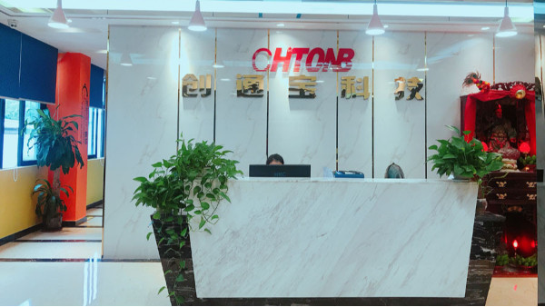 東莞安防監(jiān)控安裝公司淺談無(wú)線技術(shù)的優(yōu)勢(shì)